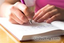 write Urdu Meaning