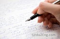 writing Urdu Meaning
