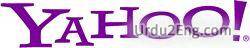 yahoo Urdu Meaning