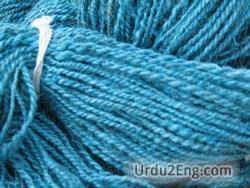 yarn Urdu Meaning