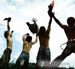 youth Urdu Meaning