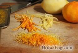zest Urdu Meaning