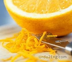zest Urdu Meaning
