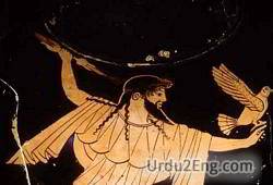 zeus Urdu Meaning