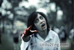 zombie Urdu Meaning